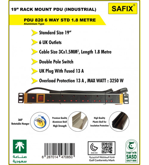 SAUDI MADE SAFIX PDU 19" 6UK SOCKETS ALUMINUM SILVER/BLACK COLOR WITH SWITCH, OVERLOAD BUTTON ,1.8M CABLE